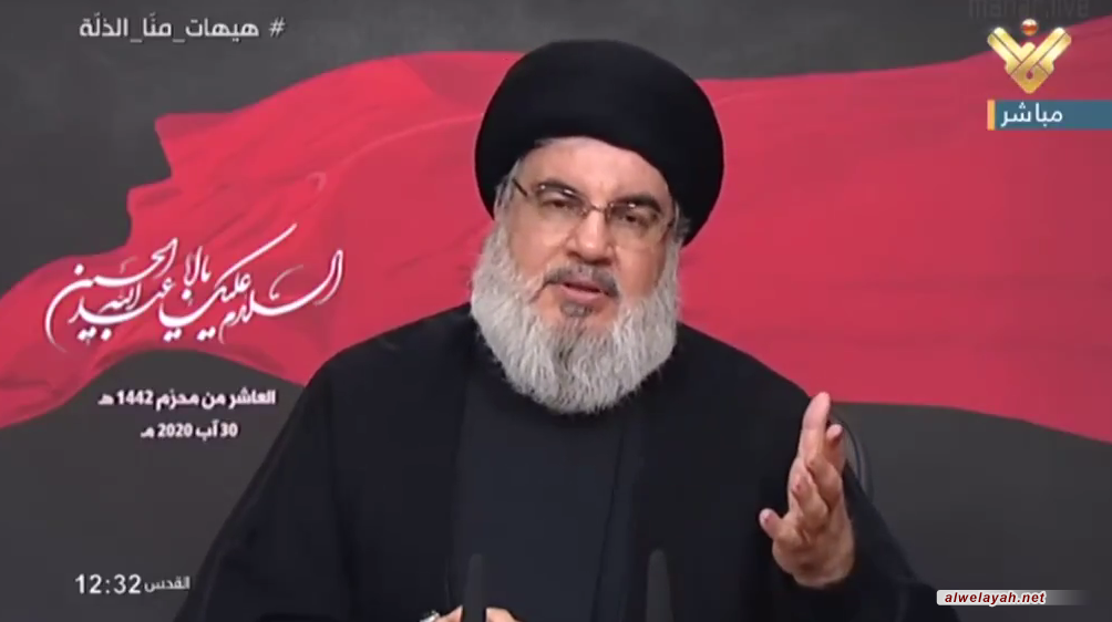 السيد نصر الله: نؤكد التزامنا القاطع برفض الكيان الإسرائيلي ولو اعترف به كل العالم