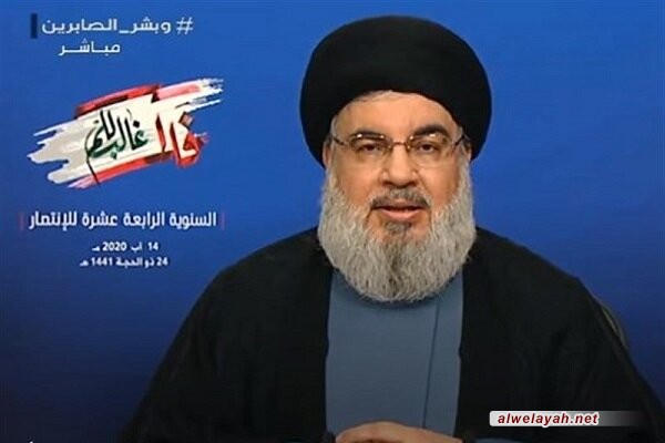 في ذكرى انتصار تموز؛ السيد نصر الله: الاتفاق الإماراتي الإسرائيلي خدمة شخصية وانتخابية لنتنياهو وترامب