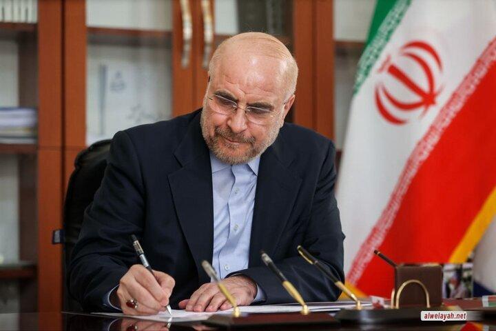 قاليباف: الحاج قاسم كان يعتقد أن الشعب الإيراني سينتصر على أي مؤامرة