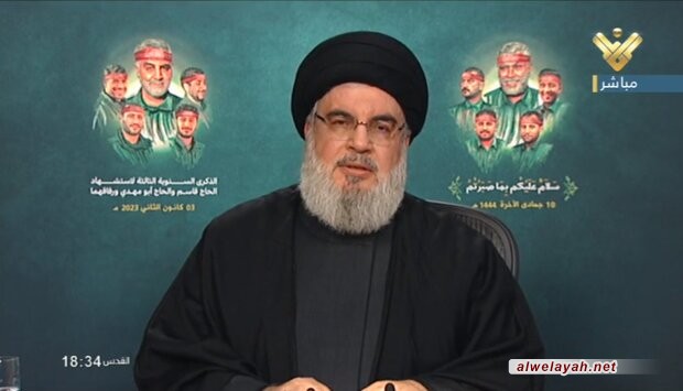 السيد حسن نصر الله: الهدف من اغتيال سليماني والمهندس اضعاف المقاومة وابعاد أهم خطر استراتيجي على الكيان الصهيوني
