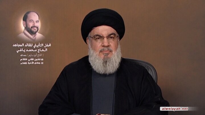 السيد نصر الله: إذا سكتنا على اغتيال العاروري فسيصبح لبنان مكشوفاً والرد آتٍ لا محالة