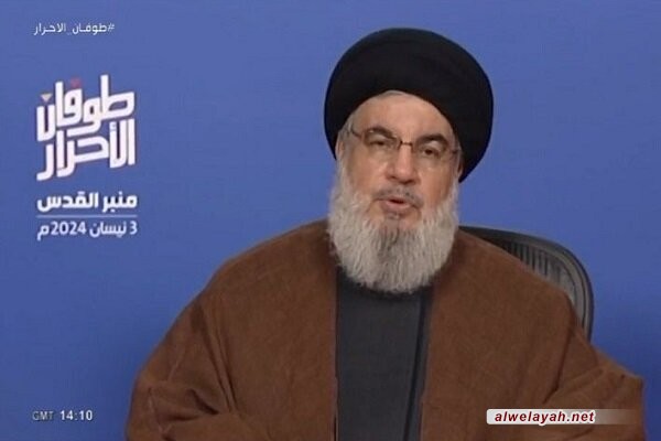 السيد نصر الله: طوفان الأقصى هز كيان الاحتلال وحكومة العدو لن تتمكن من ترميم آثاره