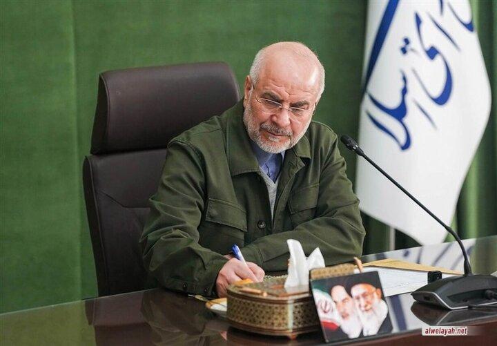 قاليباف: إيران والمقاومة روح واحدة، سواء في الحرب أو في السلم