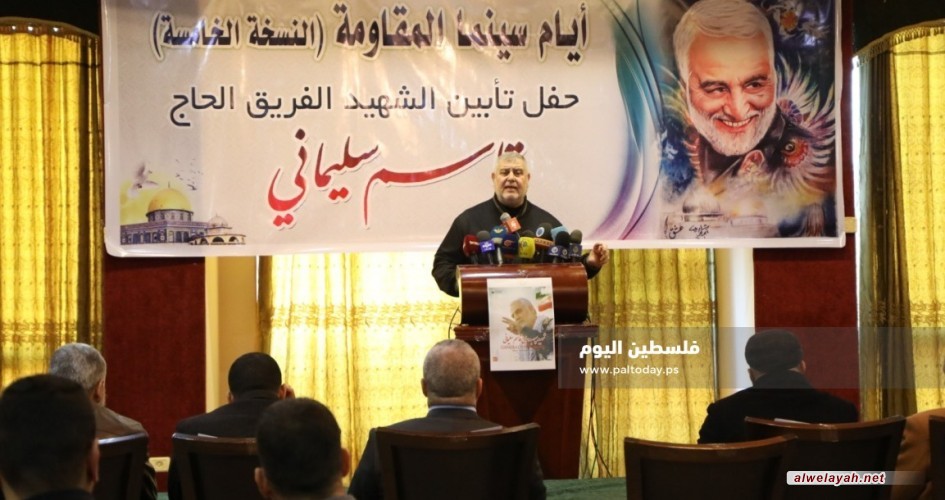 الفصائل الفلسطينية تشيد بالدور البارز لما قدمه الشهيد سليماني للمقاومة وتؤكد مواصلتها دربه