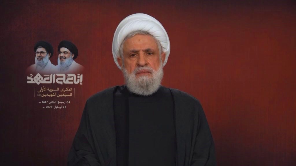 الشيخ نعيم قاسم في ذكرى استشهاد السيدين نصر الله وصفي الدين: لن نسمح بنزع السلاح.. والمقاومة تعافت