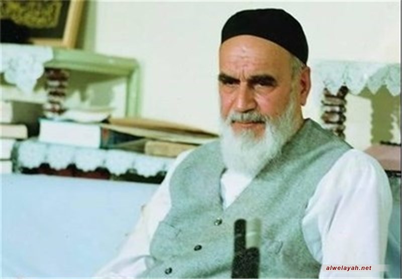 الأنوار الخالدة (أبيات في مدح الإمام الخميني)