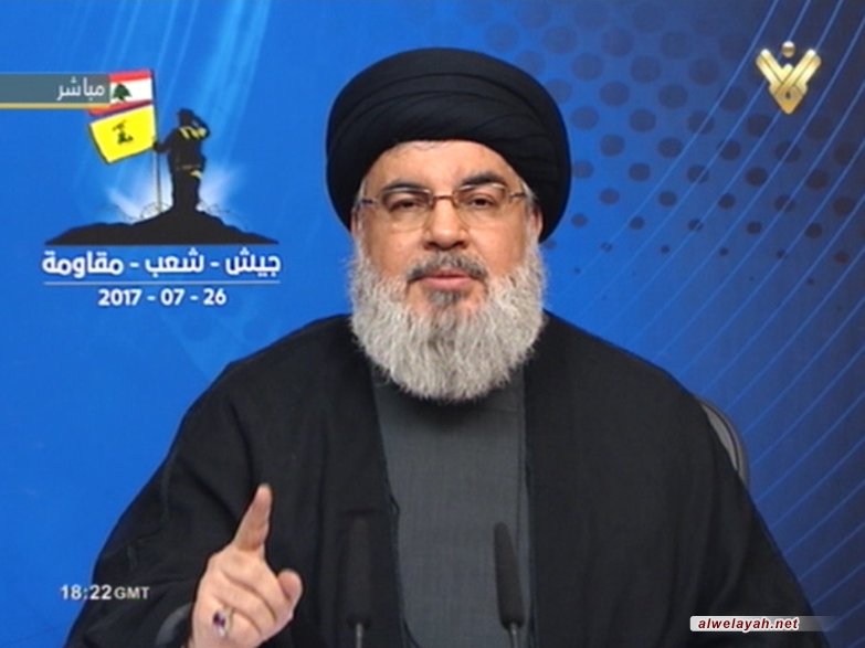 السيد نصر الله: نحن الآن أمام انتصار كبير ومنجز