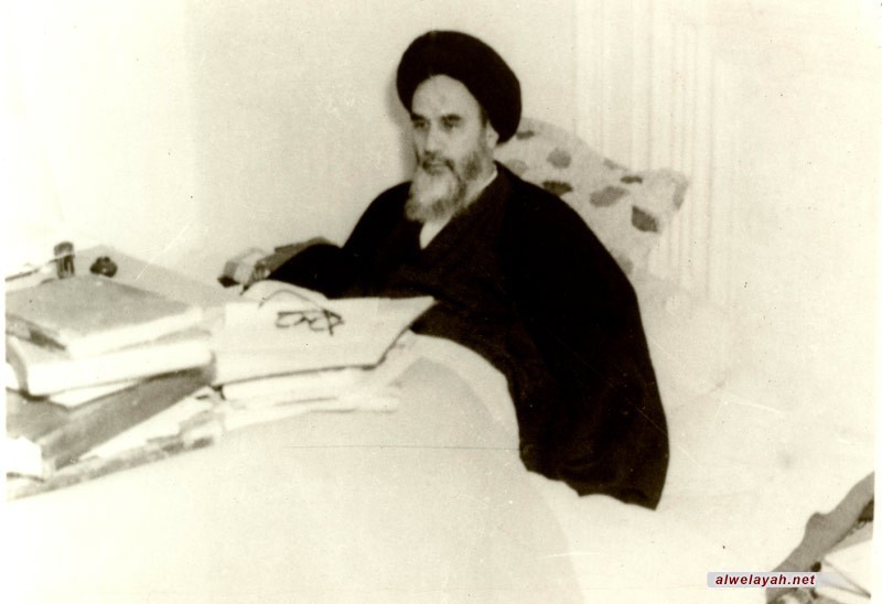 الفصل الثالث من وصية الإمام