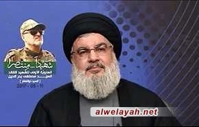 السيد نصر الله: سنكمل طريق الشهيد بدر الدين من دون تردد 