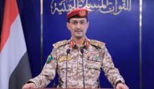 القوات المسلحة اليمنية: نفذنا عملية عسكرية نوعية وواسعة ضد قاعدة الملك خالد الجوية بخميس مشيط