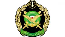 الجيش الایرانی: أيدينا على الزناد وآذاننا صاغية لأوامر قائد الثورة الاسلامية