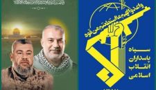 الحرس الثوري: لن تنعم المنطقة بالسلام ما لم يُقضَ على الكيان الصهيوني