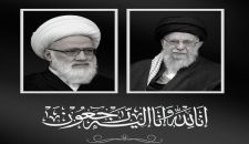 آية الله اليعقوبي ينعي الإمام الخامنئي: بُشرى الخاتمة الحَسنة للشهيد القائد السيد الخامنئي