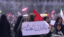 حشود مليونية في مصلّى الإمام الخميني تهتف: "يا لثارات القائد الشهيد"