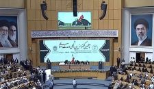 انطلاق أعمال المؤتمر الدولي الأربعين للوحدة الإسلامية