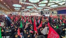 طهران تحيي مراسم أربعين الإمام الشهيد بحضور جماهيري ورسمي حاشد