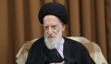وفاة المرجع الديني آية الله العظمى شبيري زنجاني