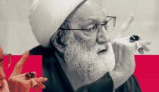 آية الله عيسى قاسم: يا أمّة الإسلام والعرب ماذا تنتظرون وقد هدمتم حصن وحدتكم؟!