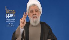 الشيخ نعيم قاسم: ما يحصل هو استسلام ونحن لا نقبل بالاستسلام وسنبقى واقفين صامدين