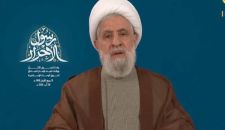 الشيخ نعيم قاسم: "إسرائيل" فشلت في حروبها الثلاث بسبب صمود الشعب