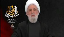 الشيخ نعيم قاسم: نهنئ إيران بالنصر الكبير.. المقاومة في لبنان في مواجهة العدوان الإسرائيلي